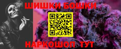 спиды Ярославль