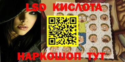 меф VHQ Ярцево