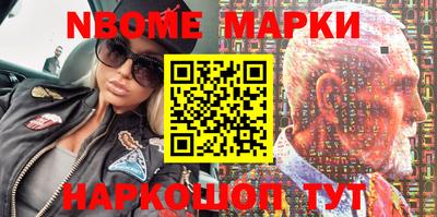 спиды Ярославль