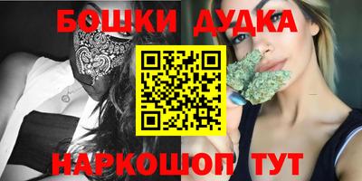 меф VHQ Ярцево