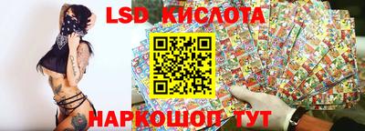 меф VHQ Янаул