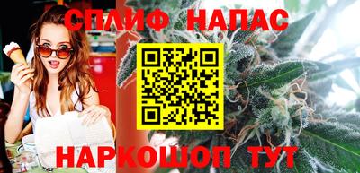 меф VHQ Ярцево