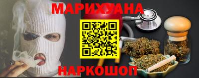 спиды Ярославль