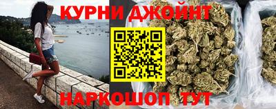 меф VHQ Янаул