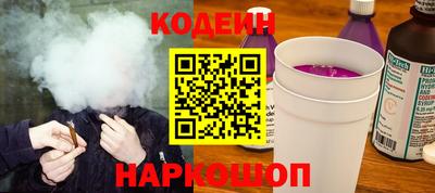 меф VHQ Ярцево