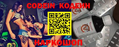 меф VHQ Ярцево