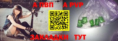 спиды Ярославль