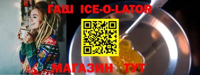 меф VHQ Ярцево