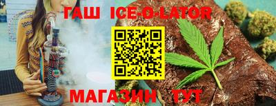 спиды Ярославль