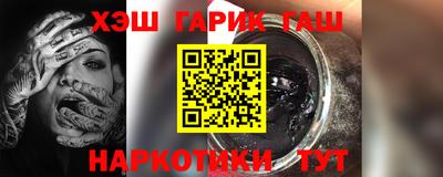 спиды Ярославль