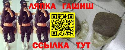 меф VHQ Янаул