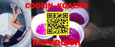 меф VHQ Янаул